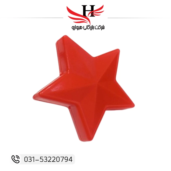 خرید عمده چراغ خواب طرح ستاره P-31 با قیمت همکاری | پخش عمده چراغ خواب فانتزی رومیزی و دکوری با نور ملایم مناسب فروشگاههای لوازم فانتزی و اکسسوری موبایل
